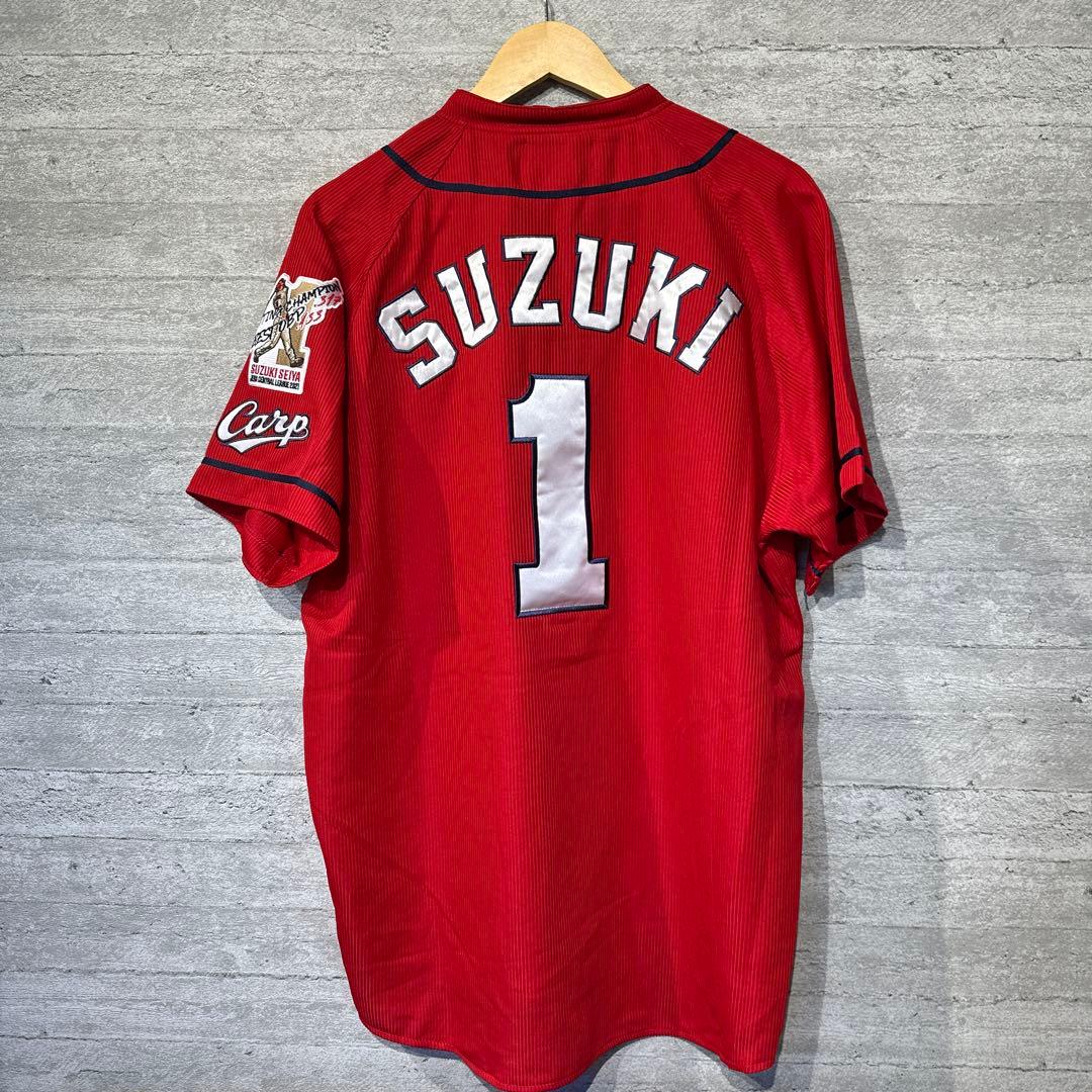 【デサント】広島カープ　鈴木誠也　ユニフォーム　キャプテンマーク　首位打者　O