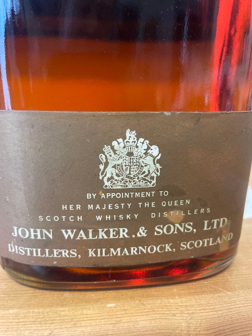 ジョニウォーカー黒ラベル