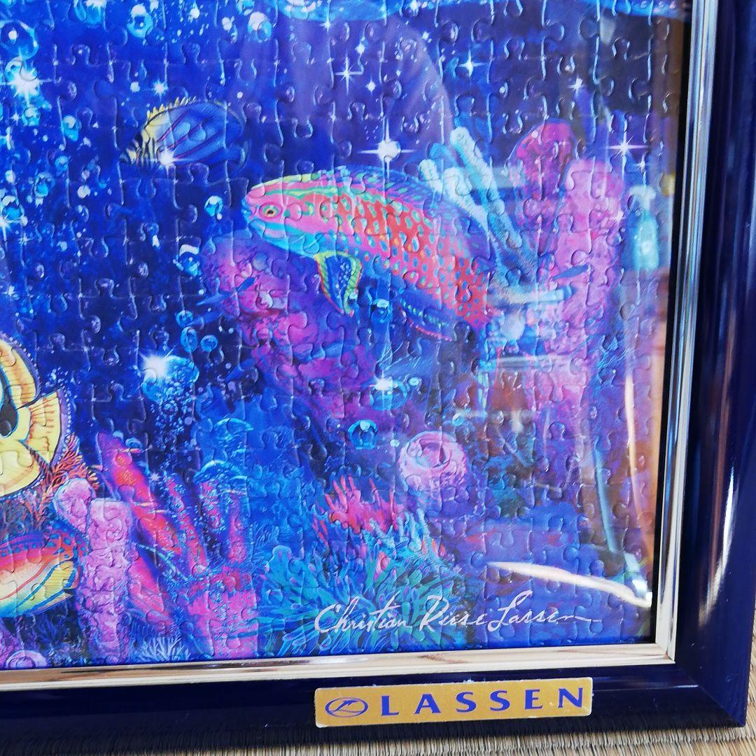 2016ピース 光るジグソーパズル  ラッセン 星に願いを