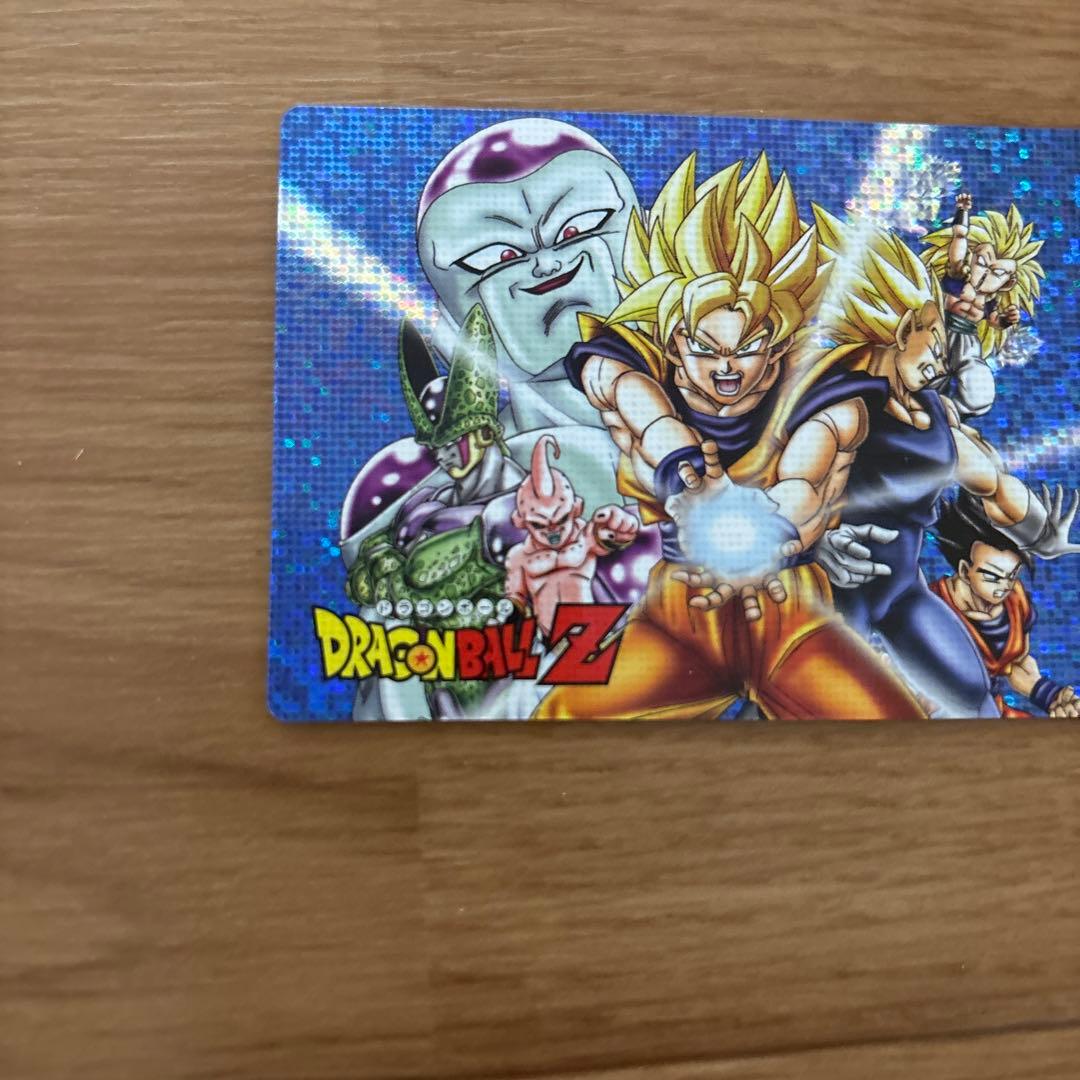 ドラゴンボールZ 孫悟空　ドラゴンボール　カード　非売品　丸大食品