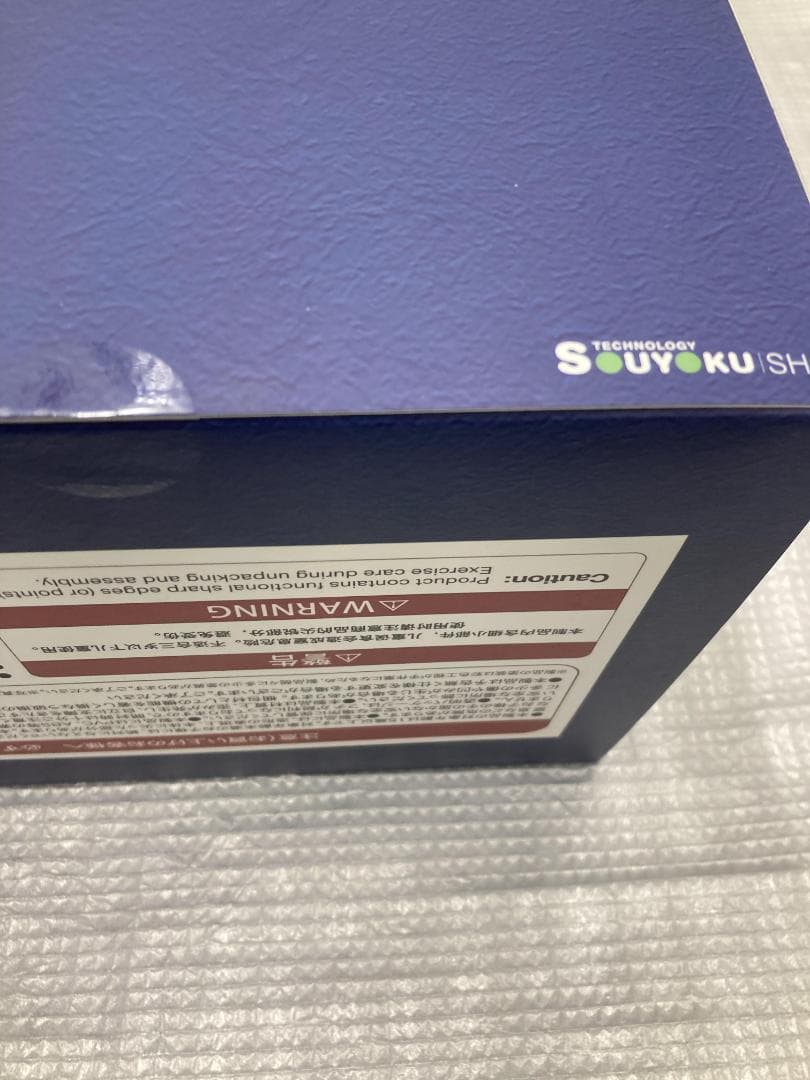 新品未開封 オリジナルシリーズ 傾城恋-昭君 玉環 1/7 SOUL WING