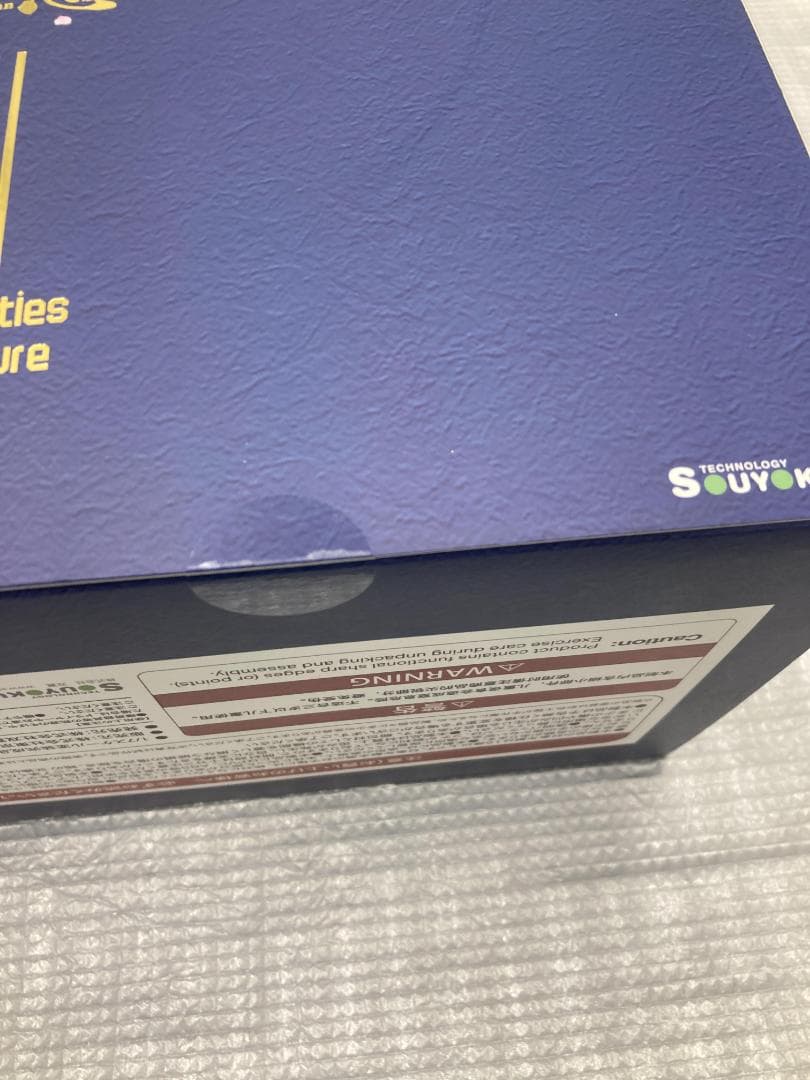 新品未開封 オリジナルシリーズ 傾城恋-昭君 玉環 1/7 SOUL WING