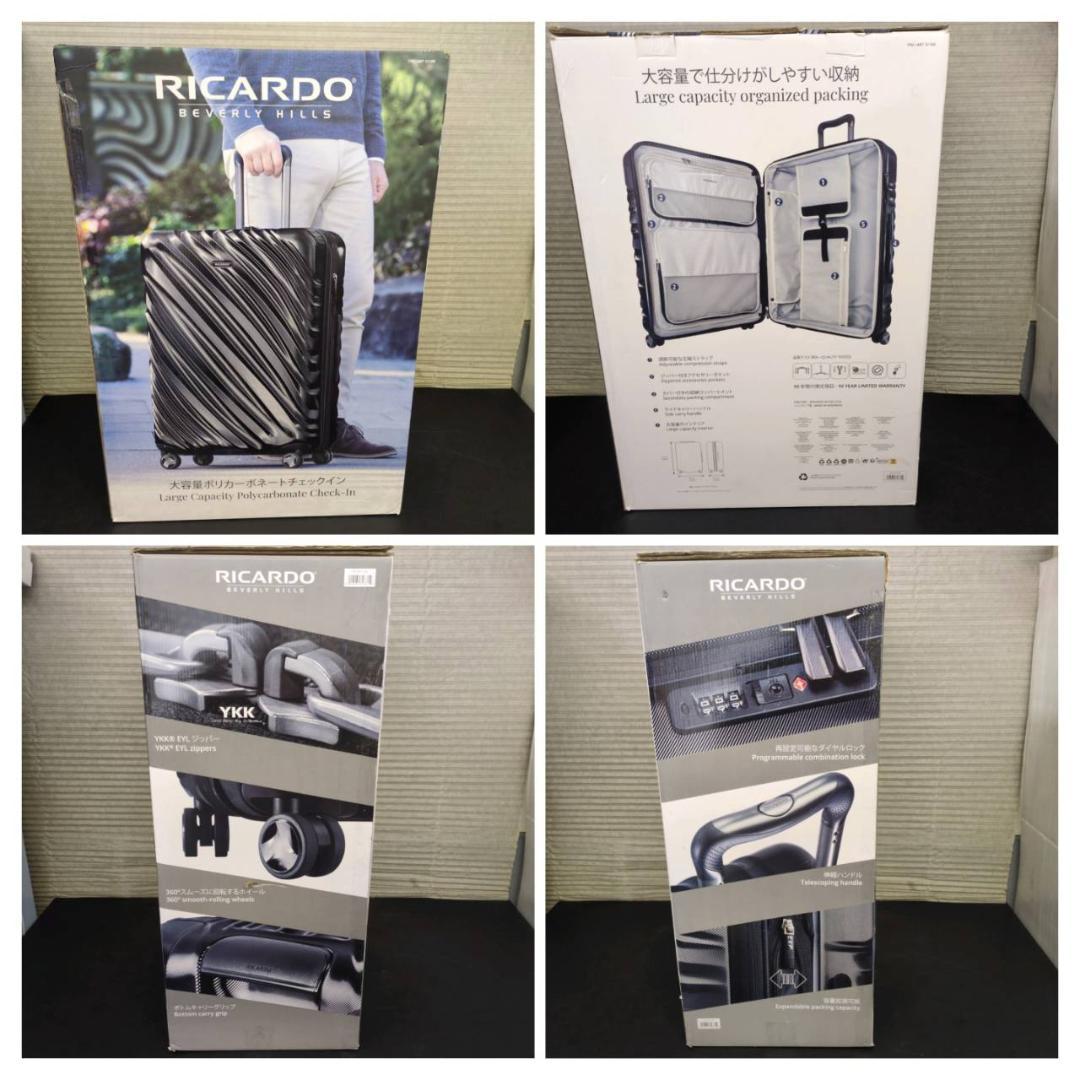 ☆☆リカルドビバリーヒルズ　スピナースーツケース　キャニオン28インチ