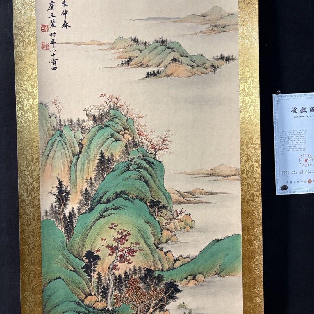 王翚 湖山春暖図 中堂掛け軸　中国山水画　宣紙　書画工芸