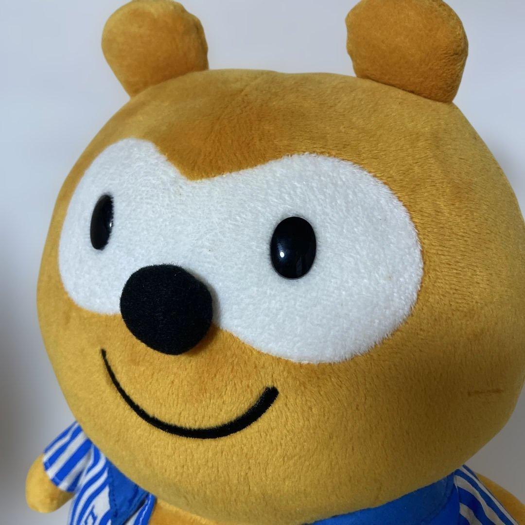 ポンタ　ぬいぐるみ　ローソン制服　タグ付き