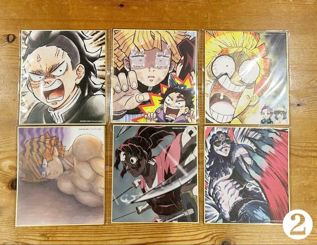 鬼滅の刃 全集中展 色紙 18枚セット