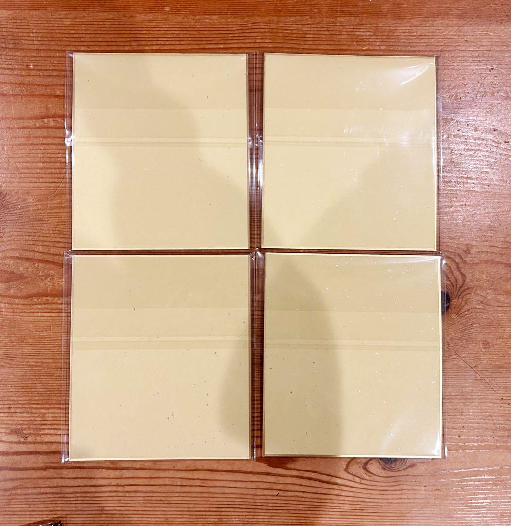 鬼滅の刃 全集中展 色紙 18枚セット