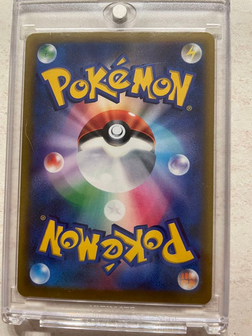 マリィのプライド