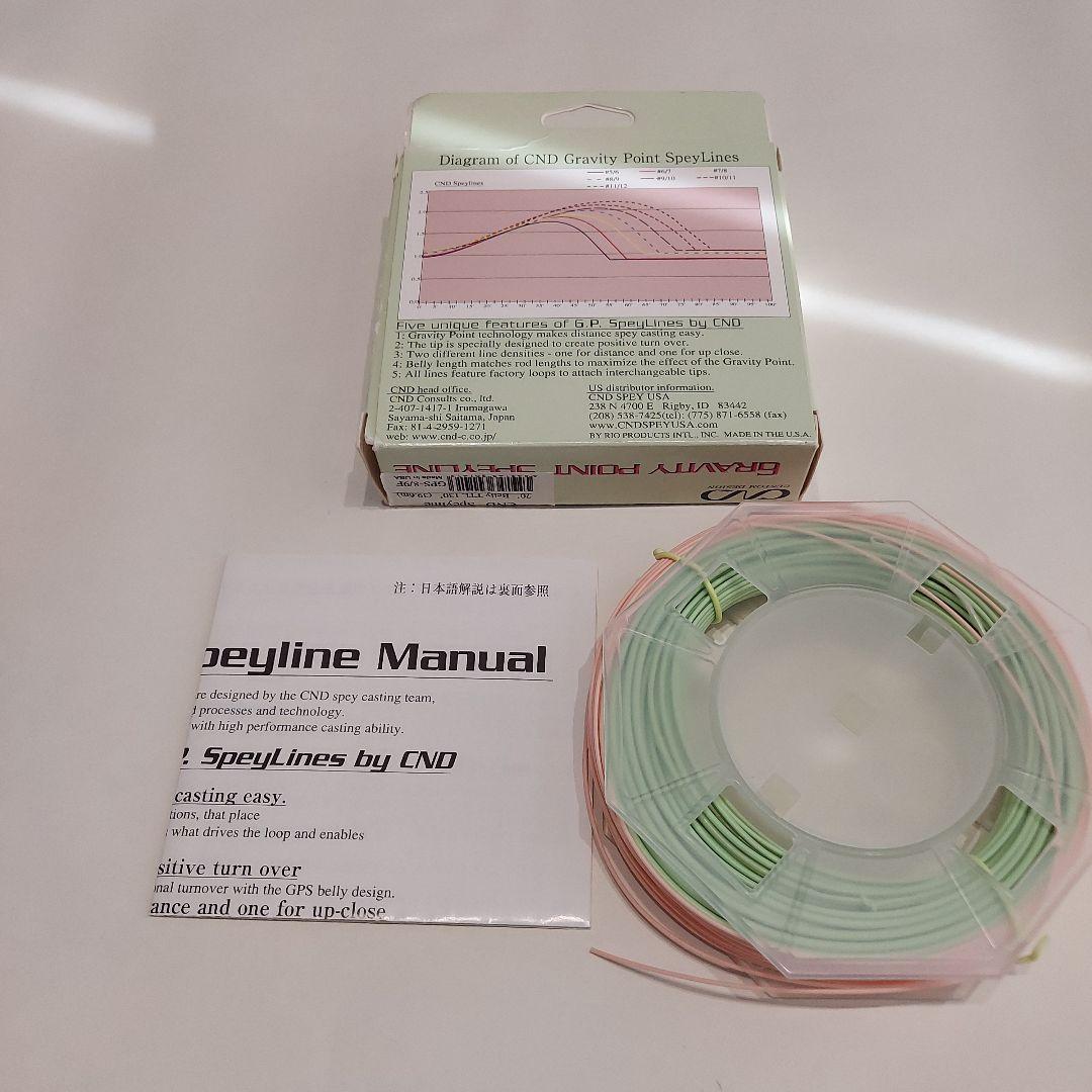 釣り仕掛け・仕掛け用品 CND GPS-8/9F