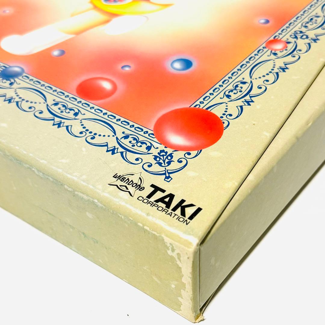 超希少未開封！ふしぎなメルモ TCLA-9003 LD-BOX 7枚組