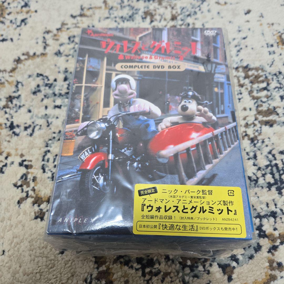 ウォレスとグルミット コンプリートDVDボックス〈完全生産限定・4枚組〉