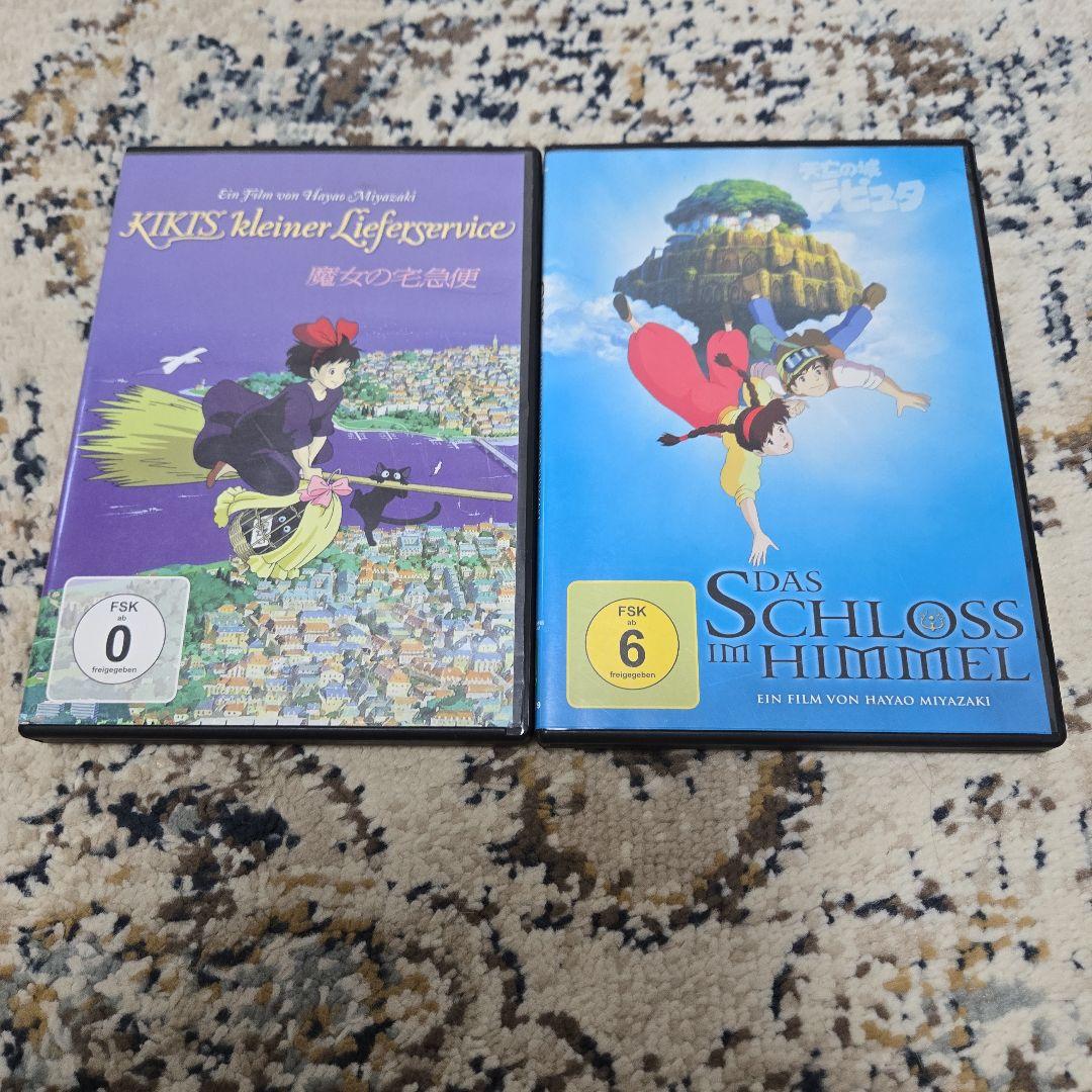 ウォレスとグルミット コンプリートDVDボックス〈完全生産限定・4枚組〉