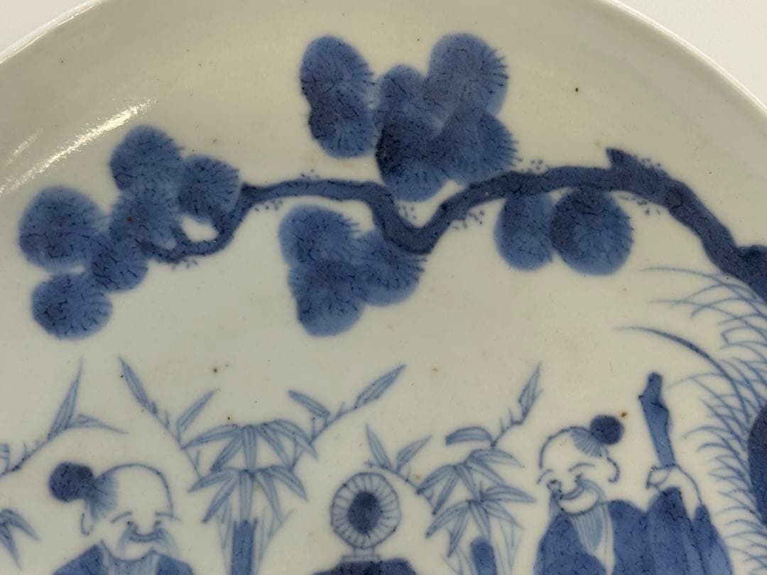 中国　染付　三老図　大皿　送料込み260126