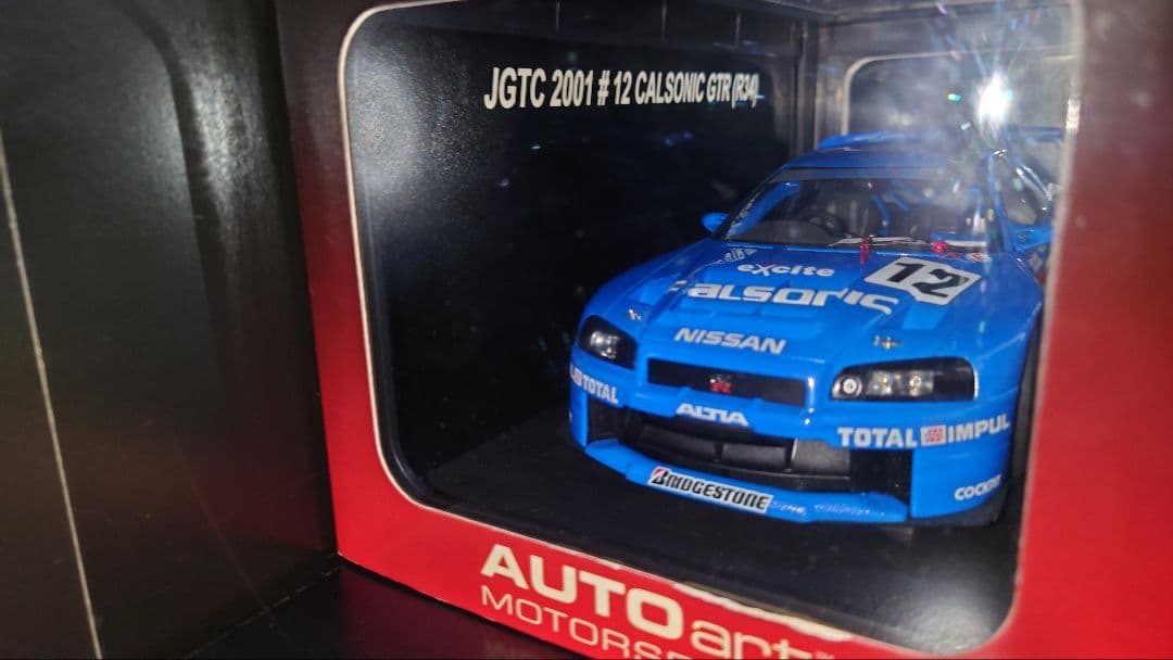 autoart 1/18 日産 GT-R r34 カルソニック 2001