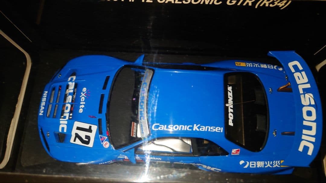 autoart 1/18 日産 GT-R r34 カルソニック 2001