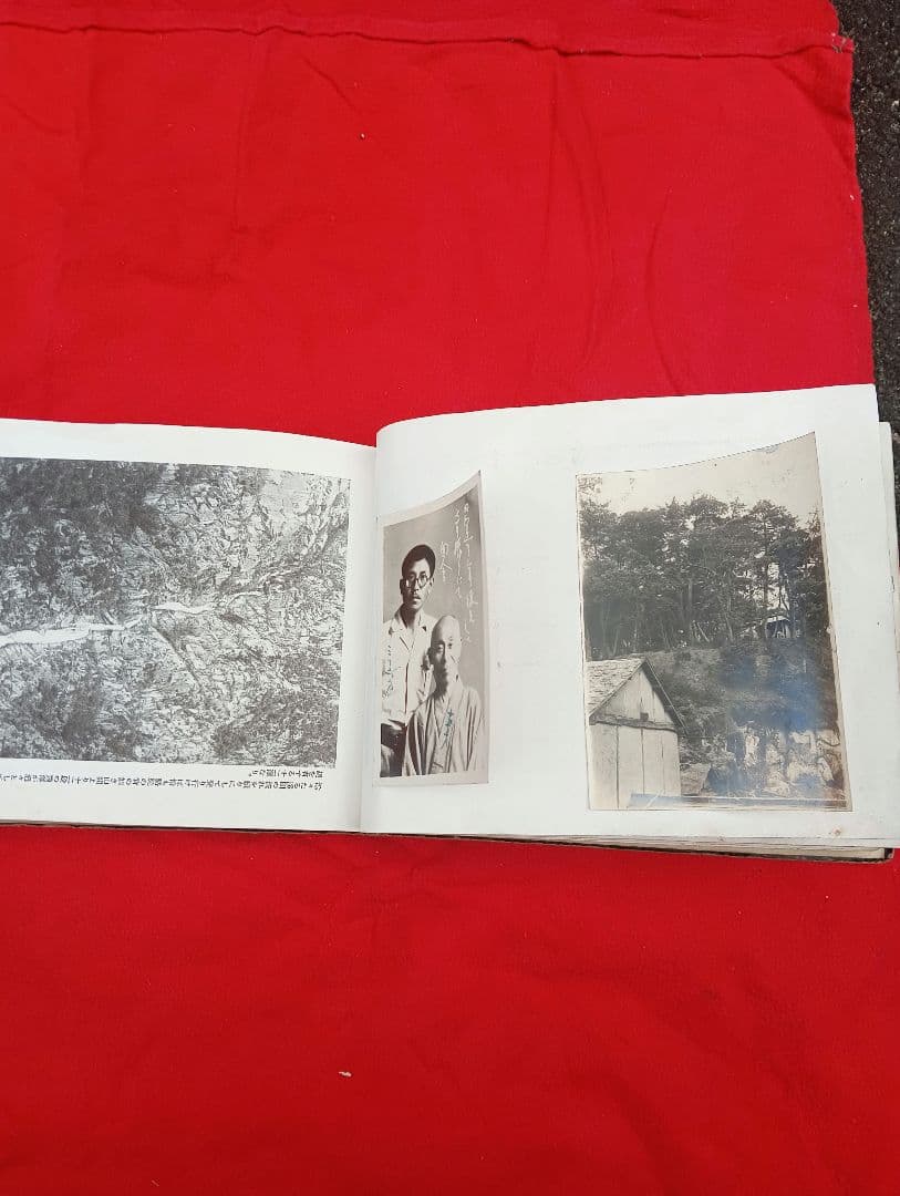 天下無比萬二千峰　朝鮮金剛山　　椎木四郎　　日之出商会　　昭和１２年　北朝鮮