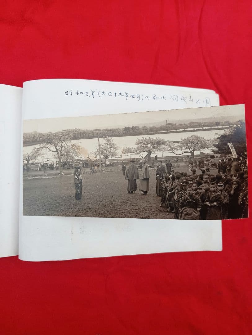 天下無比萬二千峰　朝鮮金剛山　　椎木四郎　　日之出商会　　昭和１２年　北朝鮮