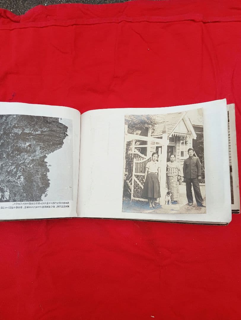 天下無比萬二千峰　朝鮮金剛山　　椎木四郎　　日之出商会　　昭和１２年　北朝鮮