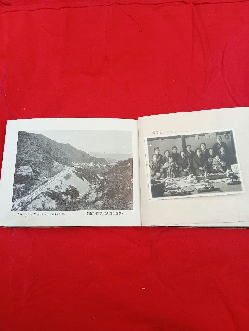 天下無比萬二千峰　朝鮮金剛山　　椎木四郎　　日之出商会　　昭和１２年　北朝鮮