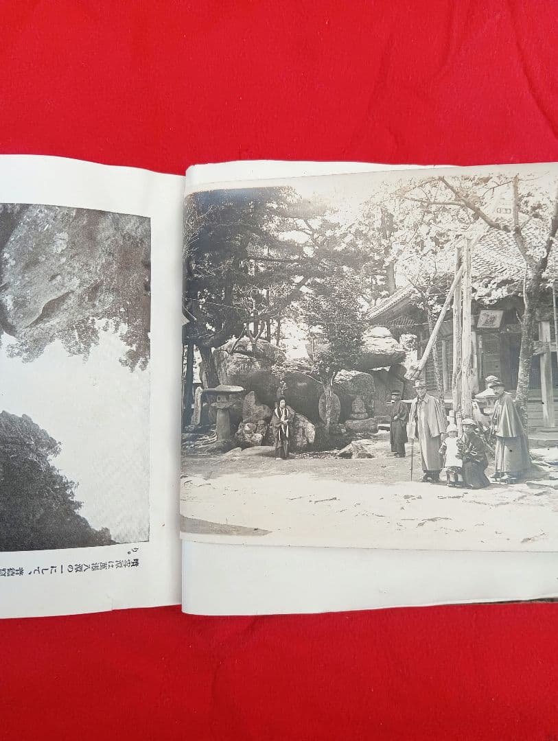 天下無比萬二千峰　朝鮮金剛山　　椎木四郎　　日之出商会　　昭和１２年　北朝鮮