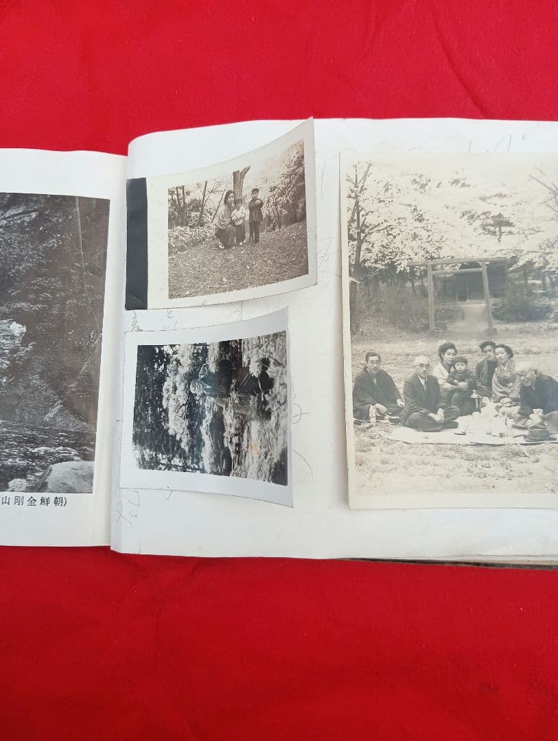 天下無比萬二千峰　朝鮮金剛山　　椎木四郎　　日之出商会　　昭和１２年　北朝鮮