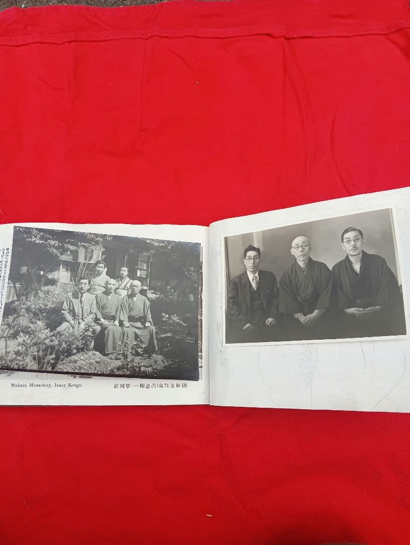 天下無比萬二千峰　朝鮮金剛山　　椎木四郎　　日之出商会　　昭和１２年　北朝鮮