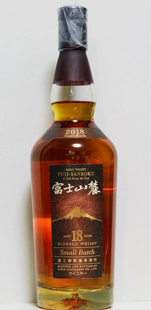 キリン 富士山麓 18年 ウイスキー