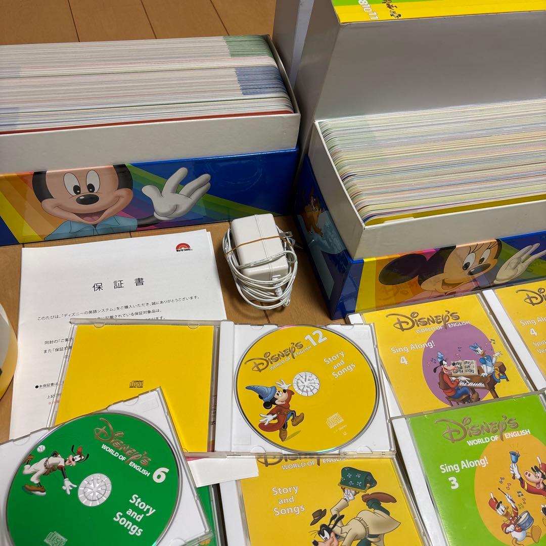 お得！！美品Disney プレイメイト　トークアロングカード、CD 、BOOK等