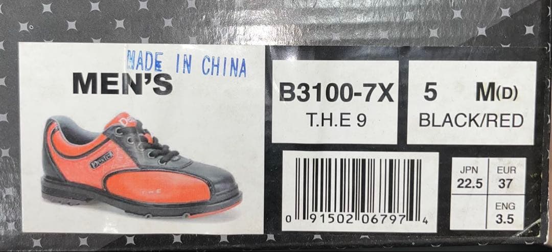 新品未使用Dexter THE 9 レッド/ブラック5M(D)23センチ相当