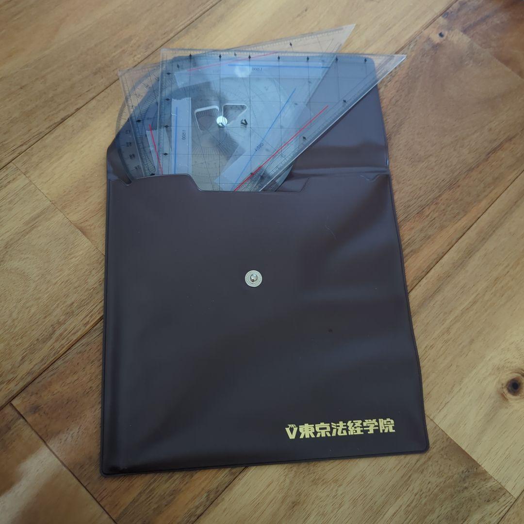 東京法経学院　調査士試験参考書セット