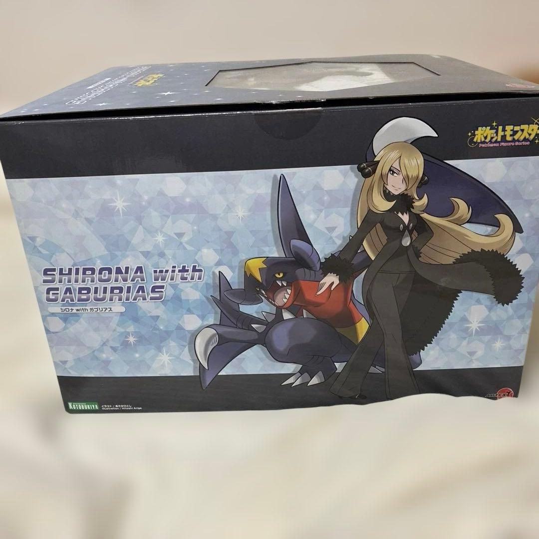 【限定色紙付き】【中古】コトブキヤARTFX J シロナ with ガブリアス