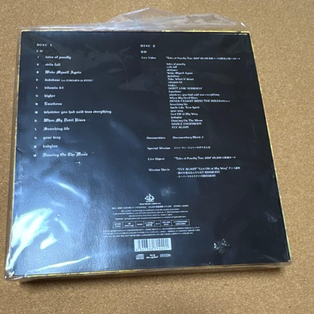 邦楽 Tales of Purefly Complete Box