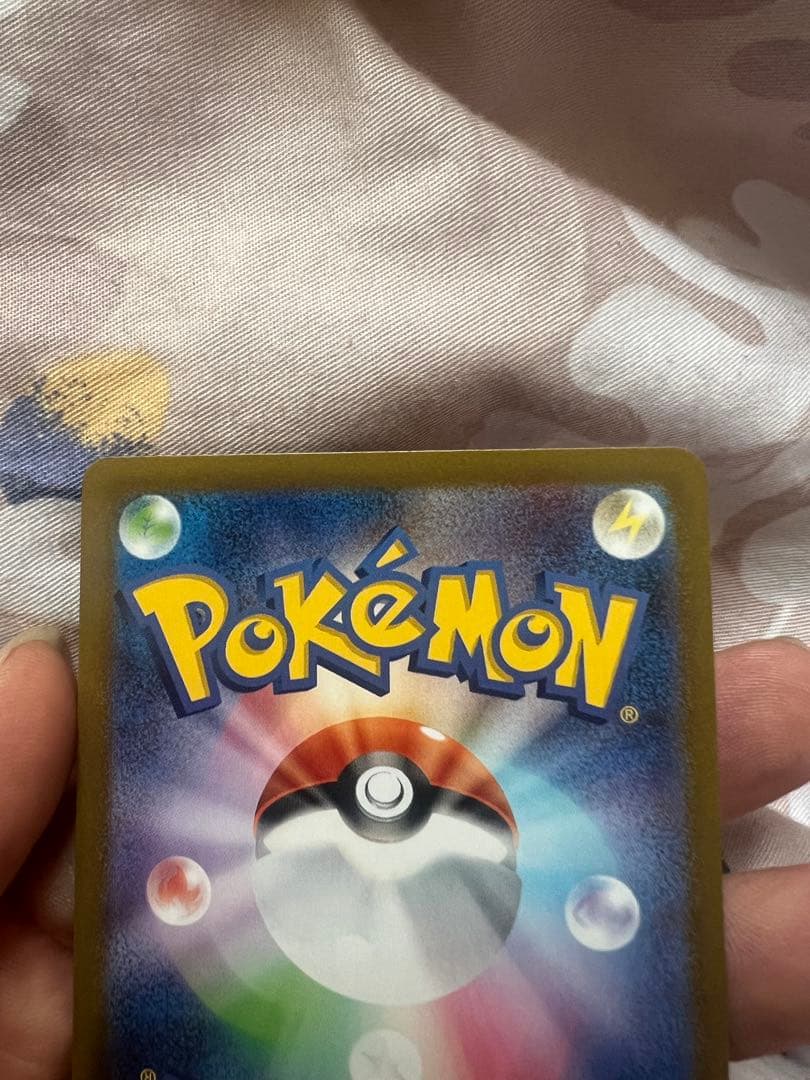 メガリザードンX ex 360 HP