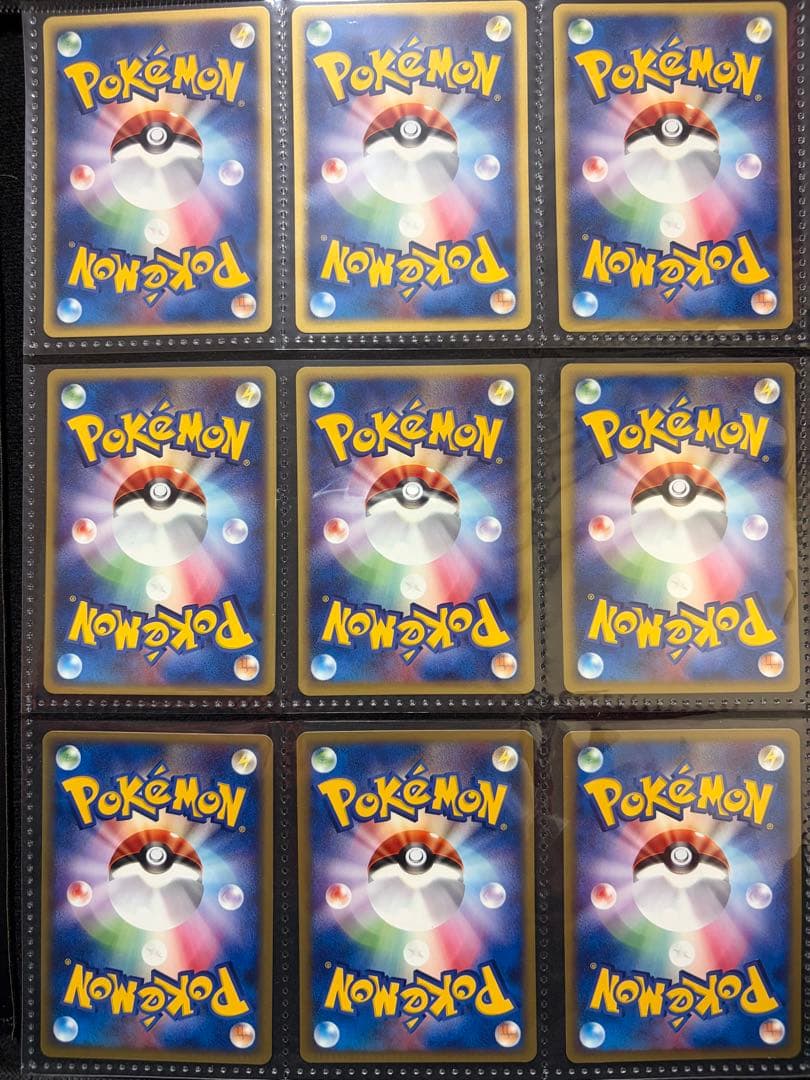 絶版 eシリーズ第1弾 初版 コモン・アンコモンのみ全64種 ポケモンカード