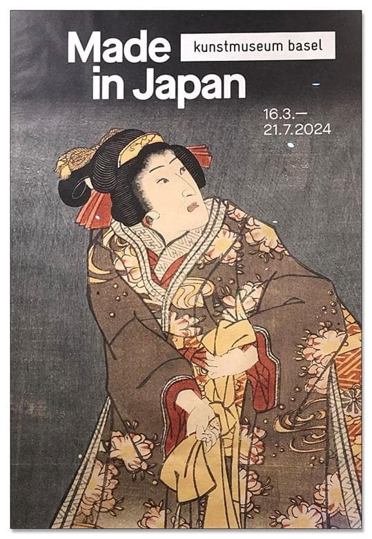 額装品/Made in Japan/歌川 国貞/アート/ポスター/インテリア