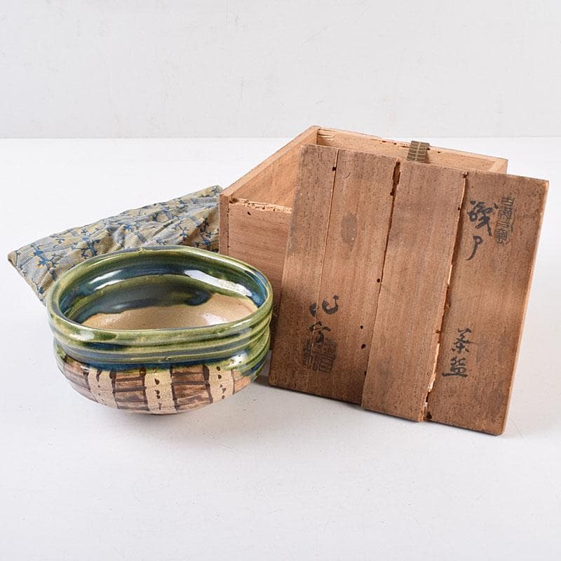 織部焼　古瀬戸窯　加藤作助作　手捻り茶碗　共箱　C　R8994