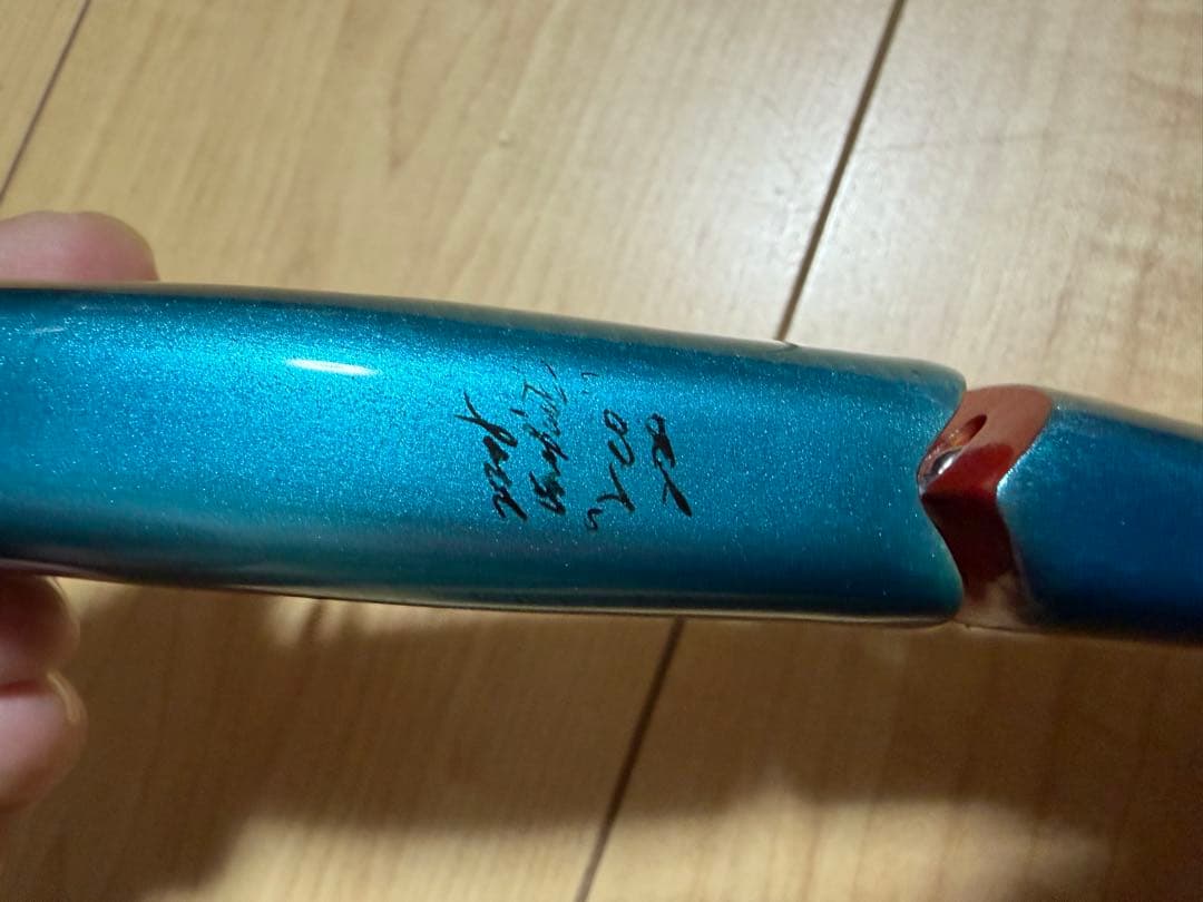 ワンベイツ　レオ220 ウルトラ　希少レア　ウッドルアー