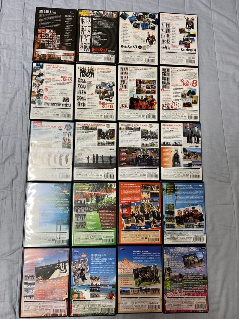 Ｊ.1.3〜12.17.18.20〜24.30