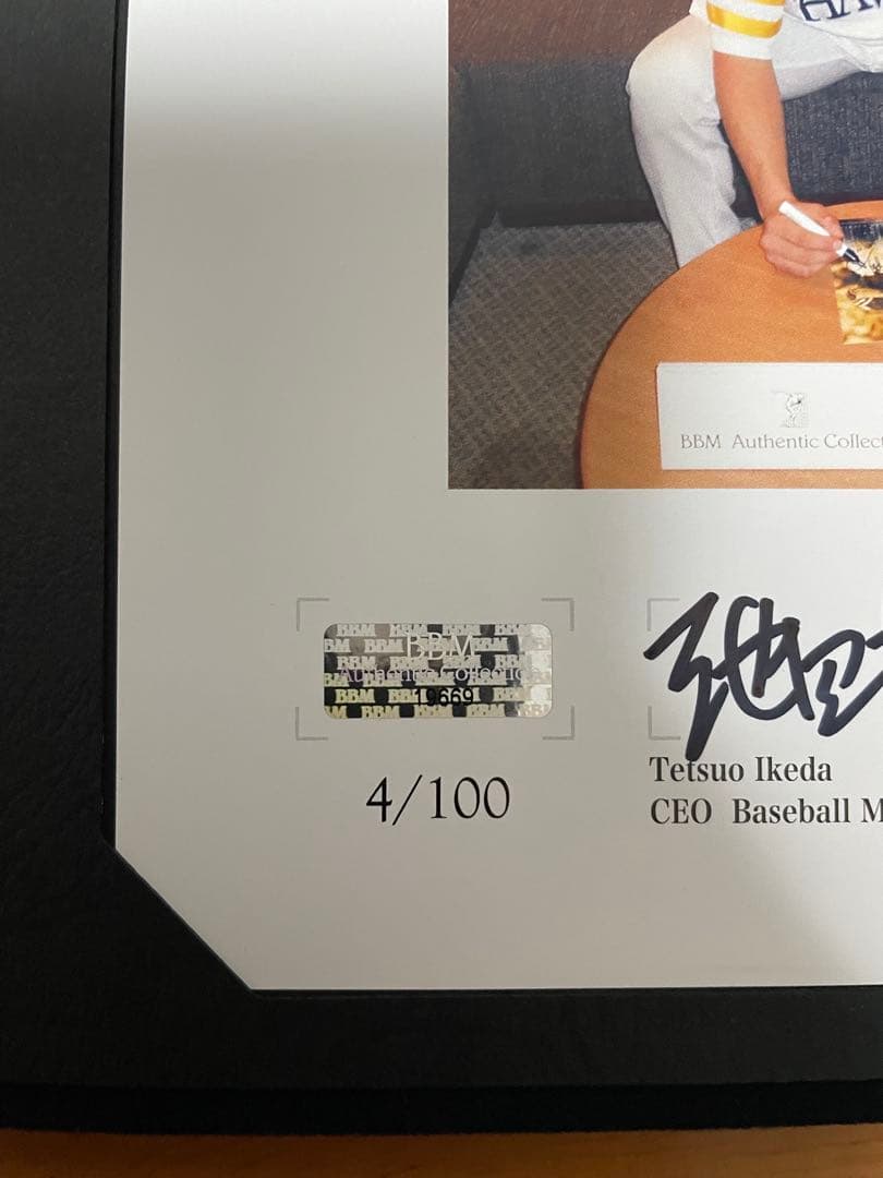 内川聖一選手 通算100本塁打記念 直筆サイン入りフォト