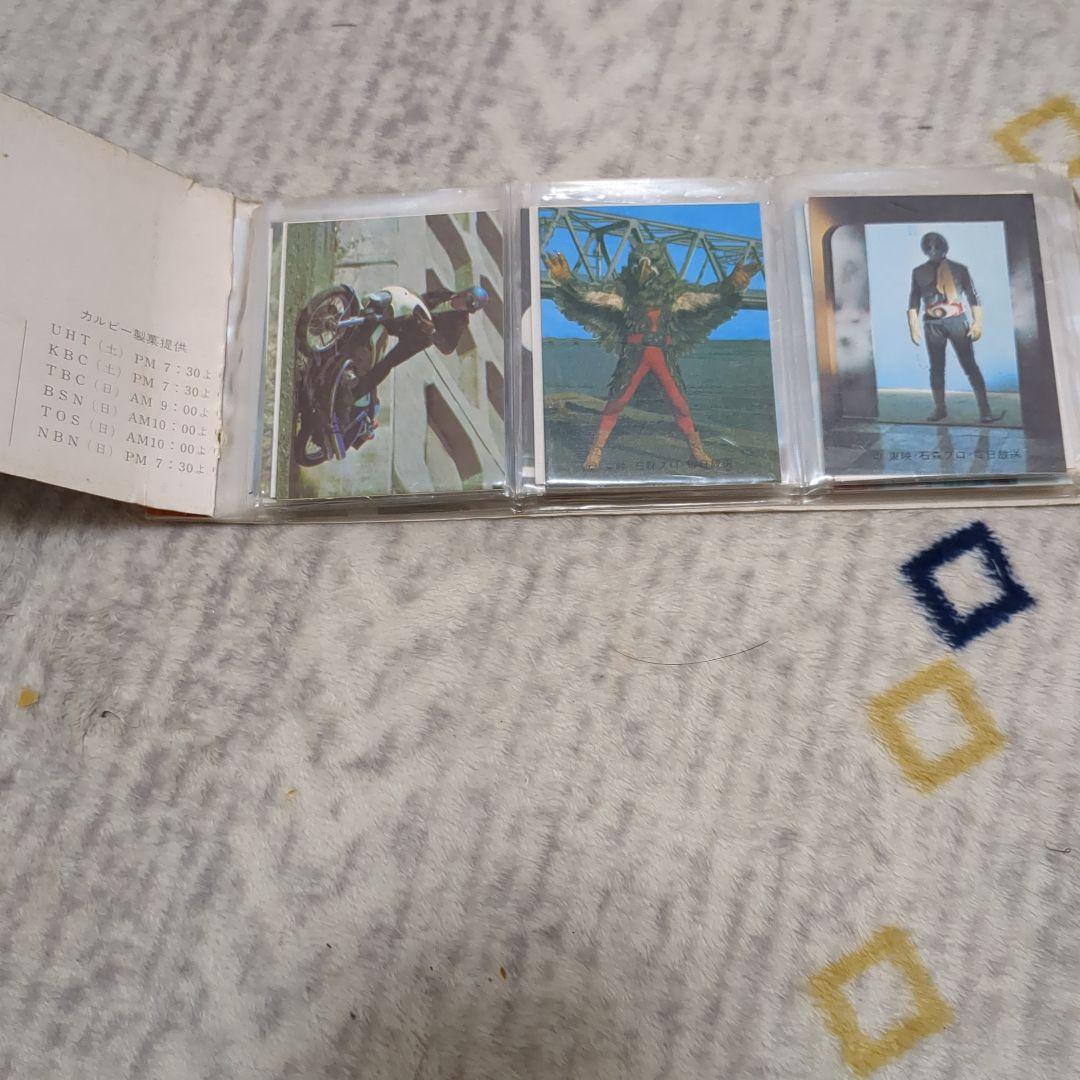 I*2様 旧仮面ライダーカードアルバムまとめ売り