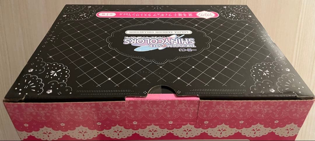 【シャニマス】新品未開封 黛冬優子 フィギュア ラストワン賞 一番くじ シャニ