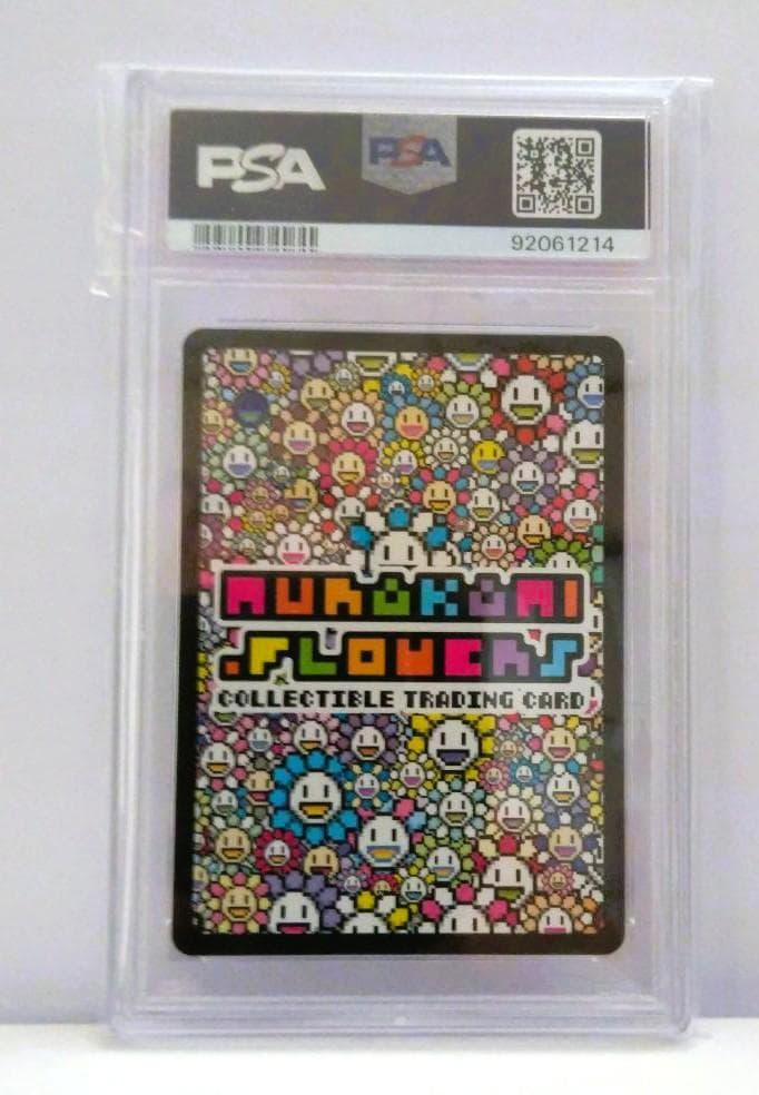 PSA10 村上隆 サンフランシスコ Fat Cat