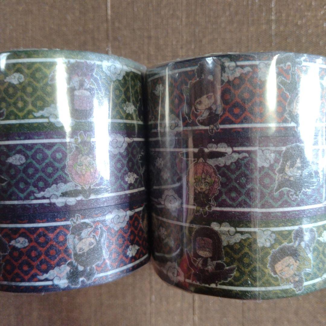 01 鬼滅の刃　マスキングテープ　まとめ売り