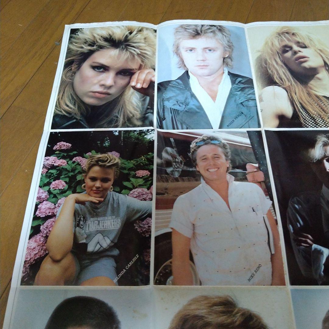 ポスター 1982年 ミュージックライフ 付録 2面 リッチー・ブラックモア