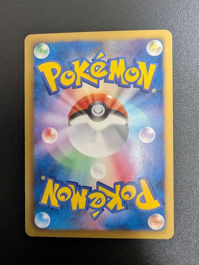 プラズマ団バッジ プロモ BW-P バトルカーニバル