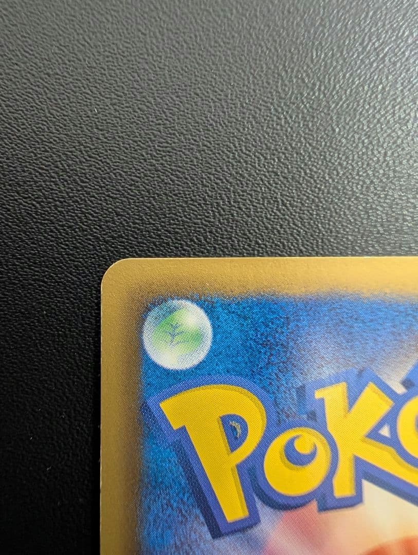 プラズマ団バッジ プロモ BW-P バトルカーニバル