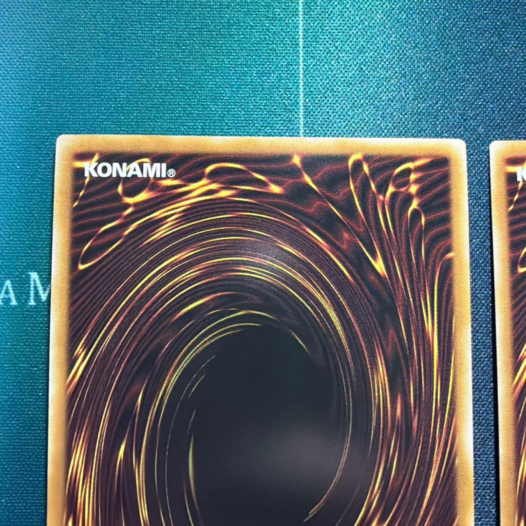 遊戯王 超融合 25th 2枚