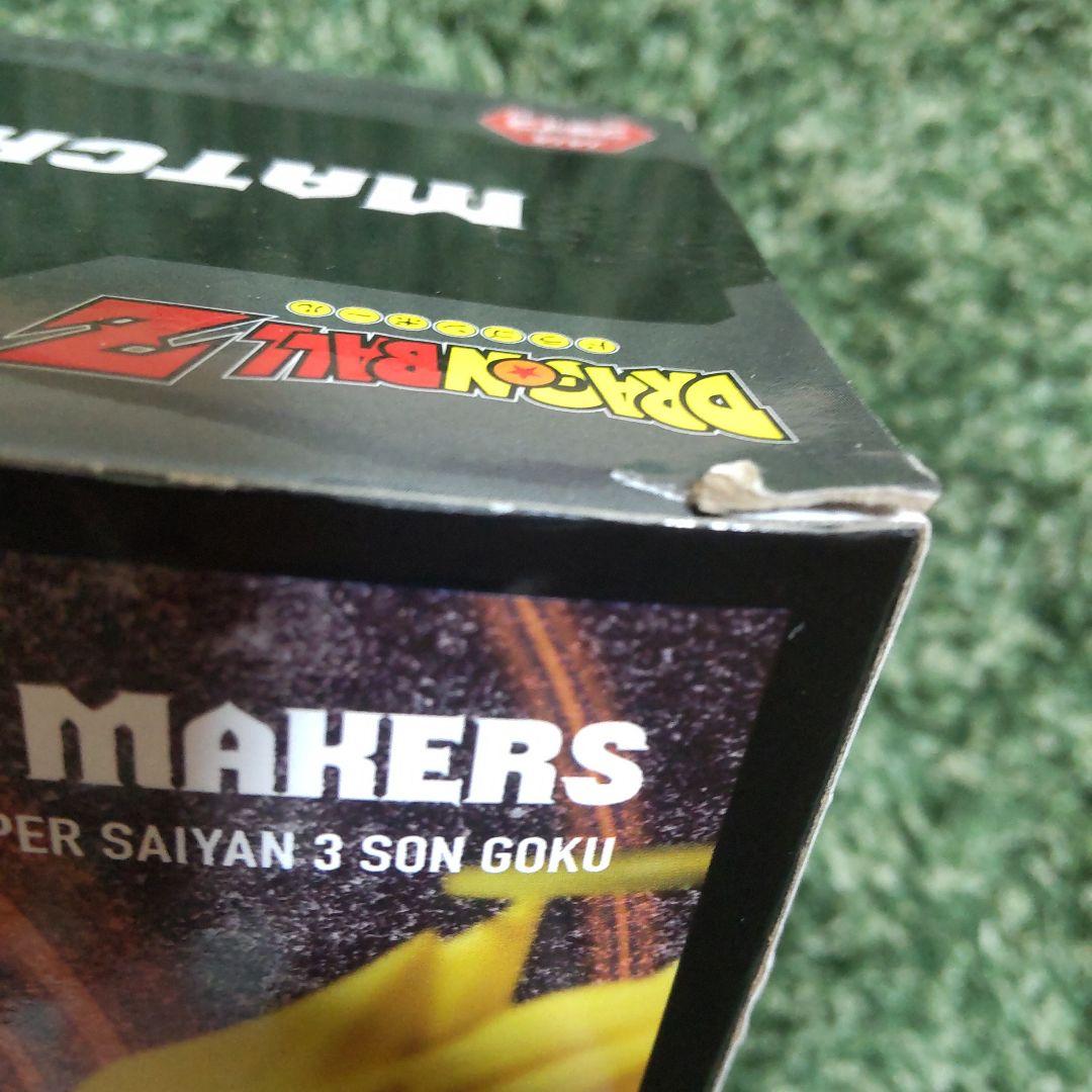 最新プライズフィギュア含む ジョジョ ドラゴンボール ドラクエ ジャンプ系