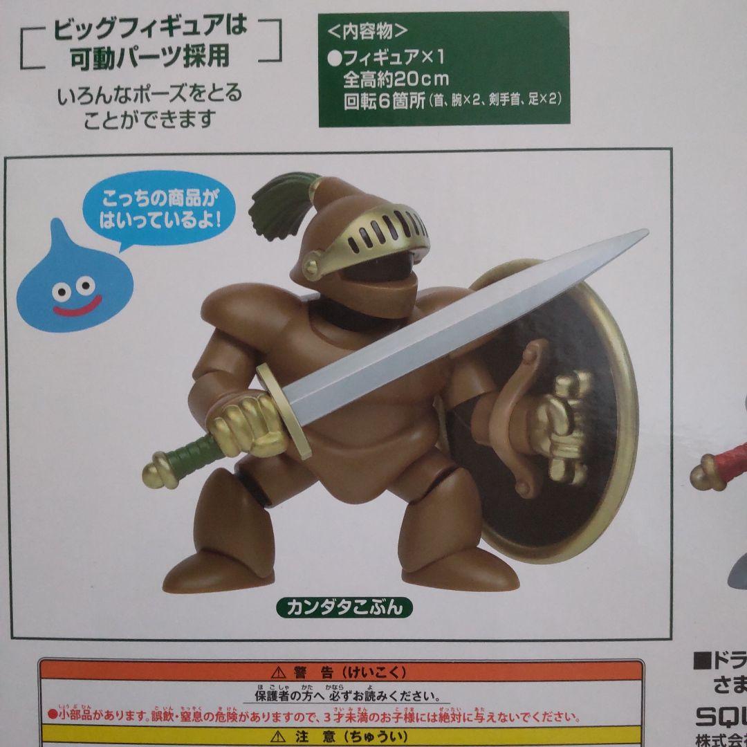 最新プライズフィギュア含む ジョジョ ドラゴンボール ドラクエ ジャンプ系