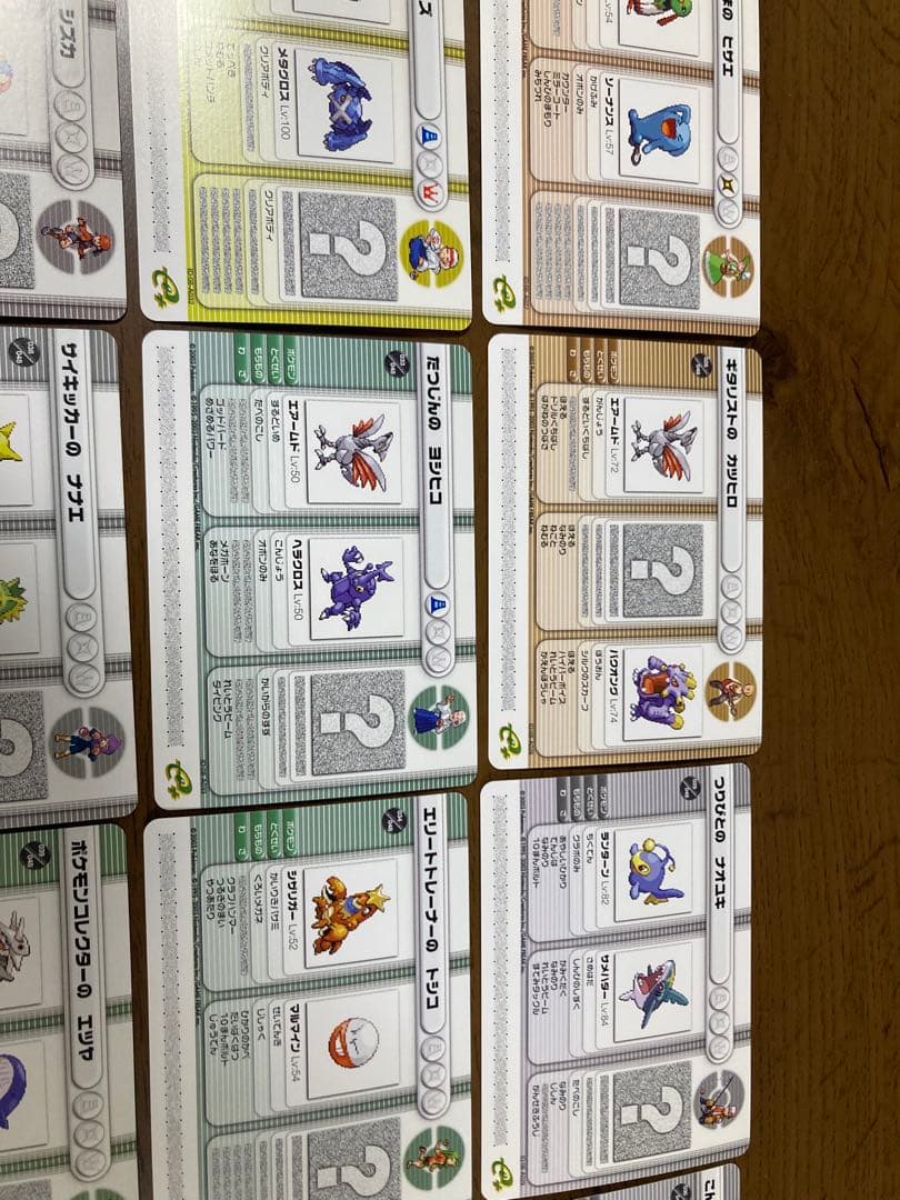 ポケモンバトルカードe+ ルビー&サファイア第1弾シリーズ 48枚　コンプ ②